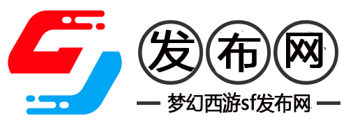 探索游戏世界的宝藏秘境